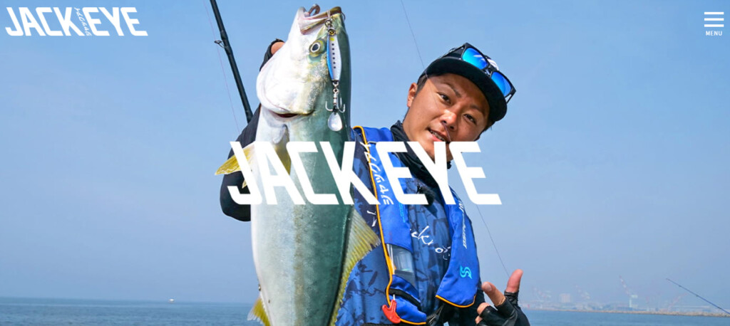 Hayabusa Jack Eye