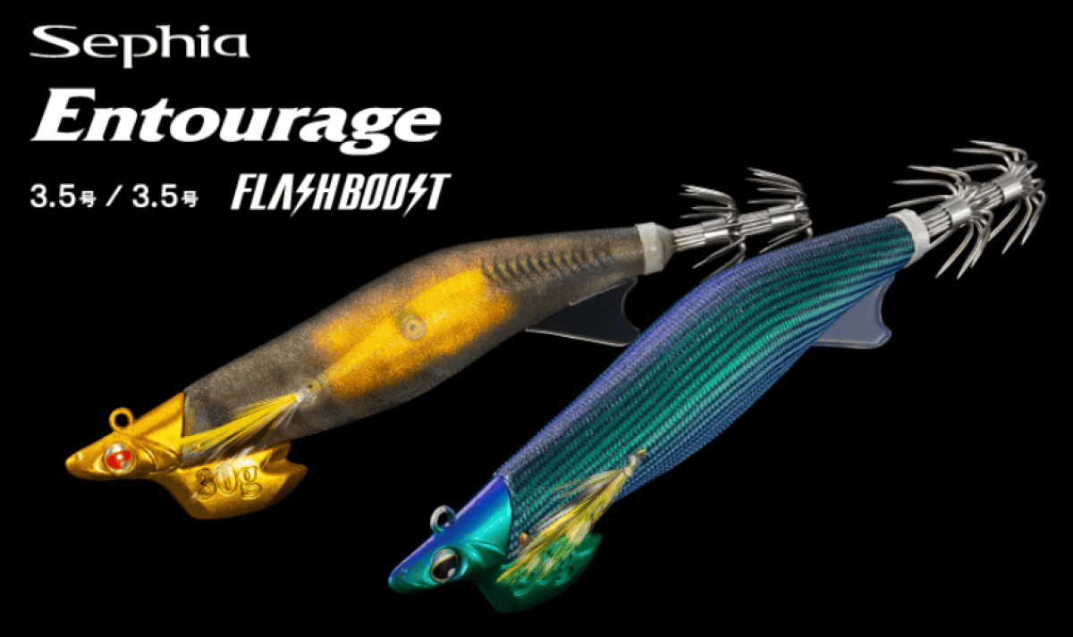Shimano Antrage
