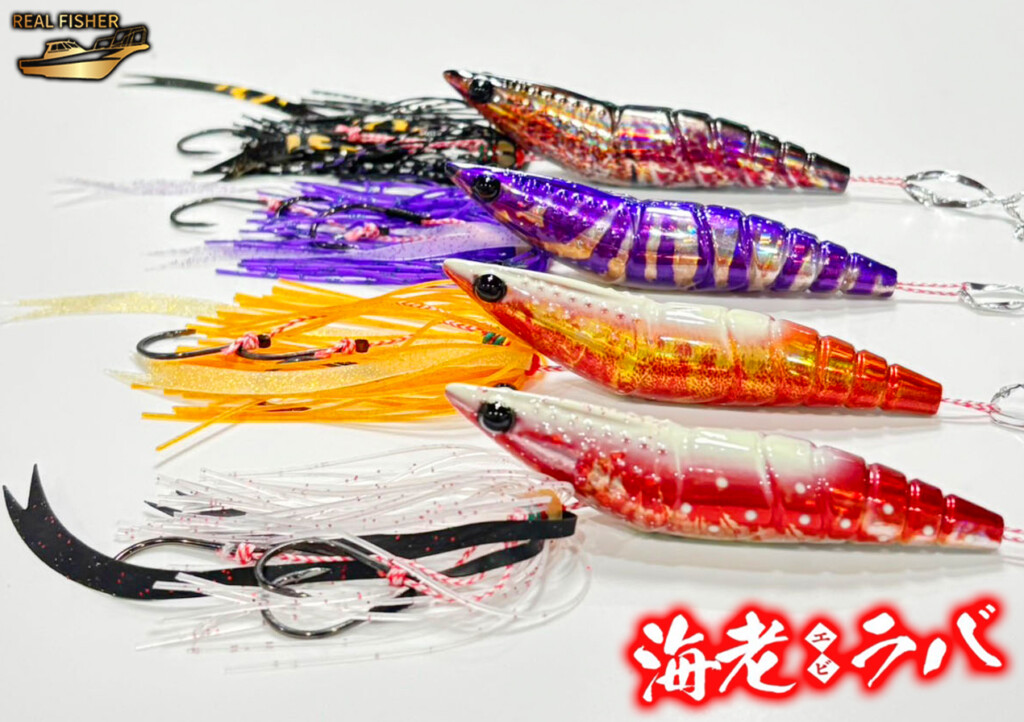 Real Fisher Ebiraba